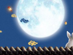 2020中秋节给客户的祝福短信_中秋节祝福语_中秋节短信