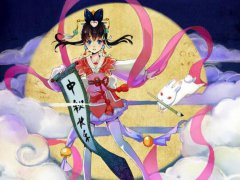 2020中秋节给亲人的短信祝福_关于中秋节的祝福语