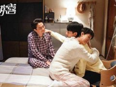 电视剧《小欢喜》经典台词、语录_《小欢喜》台词对白语录