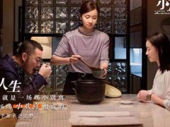 《小欢喜》电视剧经典台词_《小欢喜》台词对白语录