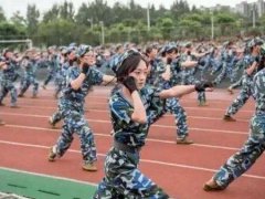 开学军训霸气说说_军训前后的心情变化幽默说说