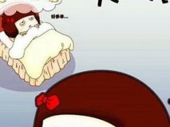 失眠夜的心情说说_失眠睡不着的带图说说_失眠想你的说说