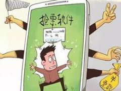 中秋买不到票回家的说说_中秋抢票的会段子
