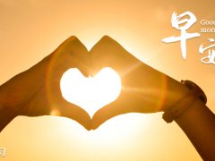 早安幽默说说搞笑话语_适合发朋友圈的早安带图幽默说说