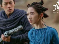《诛仙i》电影观后感说说_观看《诛仙i》发朋友圈的说说