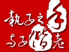 同事、朋友领结婚证的祝福_刚领了结婚证祝福语2020