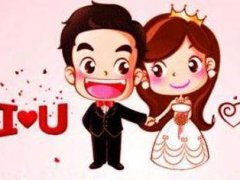 新人结婚朴实祝福语_一句简短的结婚祝福语_婚礼贺词2020