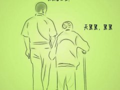 2020感恩节感恩父母的话发朋友圈_感恩父母的优美句子