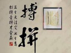 经典的学习励志名言_励志学习的个性签名_qq签名励志学习