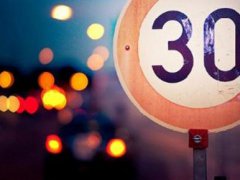 第一批90后快奔三的心情说说_走在奔三的道路上