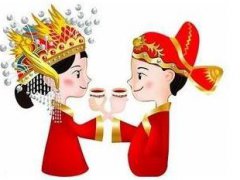 朋友新婚祝福语怎么说_新人结婚浪漫祝福语2020