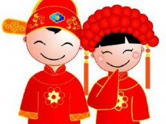 送给姐姐的结婚祝福语_姐姐新婚浪漫祝福语2020