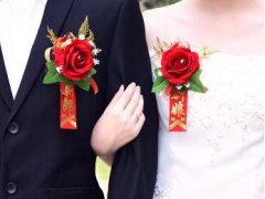 朋友结婚创意祝福语2020_朋友结婚祝福语朋友圈