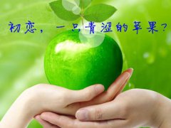 恋爱的说说幸福句子_适合谈恋爱时发的说说