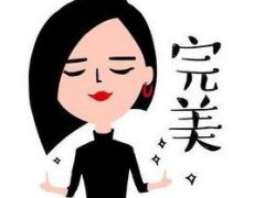 女人拼命挣钱经典说说_女人要努力挣钱的励志说说