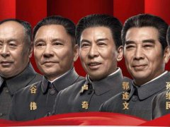 电视剧外交风云观后感说说_观看《外交风云》心得感想说说