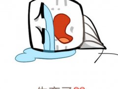 失恋伤感说说想哭的_发朋友圈失恋伤感说说