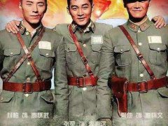 党员观看《红旗漫卷西风》心得感想说说