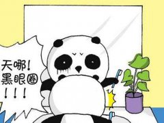 生气失眠睡不着觉的说说_失眠的说说心情
