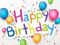 送给老公的生日祝福语_祝老公生日快乐的祝福语精选