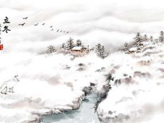 2021立冬祝福语简短
