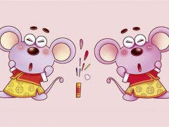 2020年给老师鼠年春节拜年祝福语