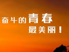 微信致2020年的自己一句话个性签名大全_发朋友圈的经典个性说说致自己