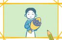 教师节温馨文案简短