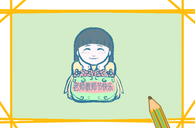 2022关于教师节祝福寄语