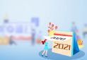 2021跨年夜零点发抖音的文案