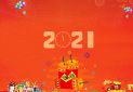 2022元旦新年祝福语大全