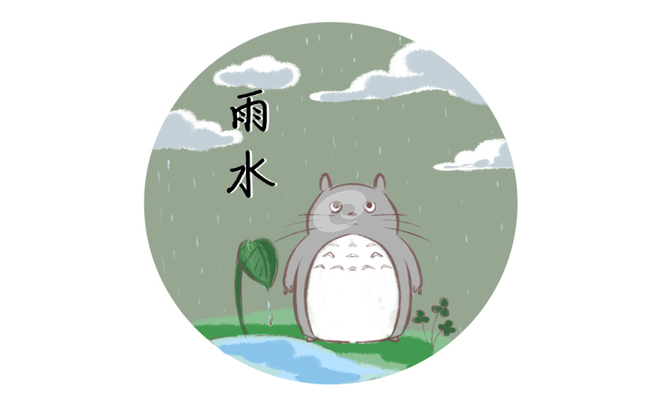 描写雨水节气的优美句子