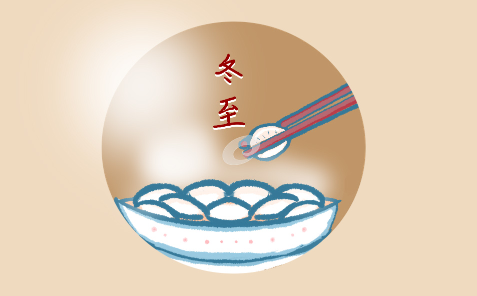 冬至最火的走心文案100句