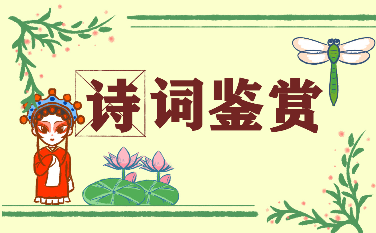 最有名端午节古诗