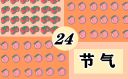 今日小暑句子文案180句