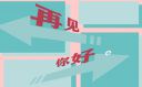 朋友圈八月你好句子文案150句