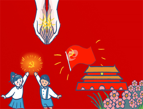 关于党101岁生日的祝福语