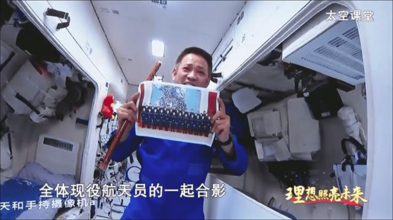 开学第一课观后感_2021开学第一课 开学第一课观后感_2021开学第一课