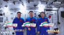 2021年秋季开学第一课观后感(精选16篇)