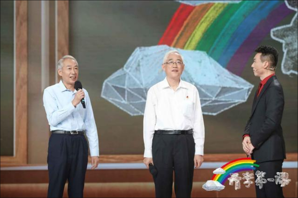 开学第一课观后感_2021开学第一课 开学第一课观后感_2021开学第一课
