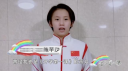 2021开学第一课专题节目有感作文