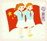 2021国庆节文案寄语
