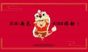 2021年最后一天心情感悟说说文案