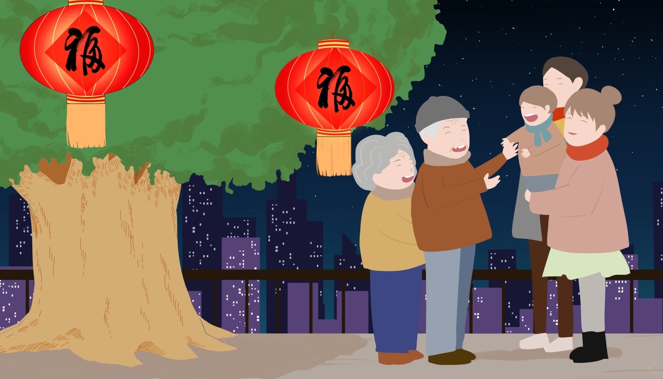 除夕红包祝福语文案