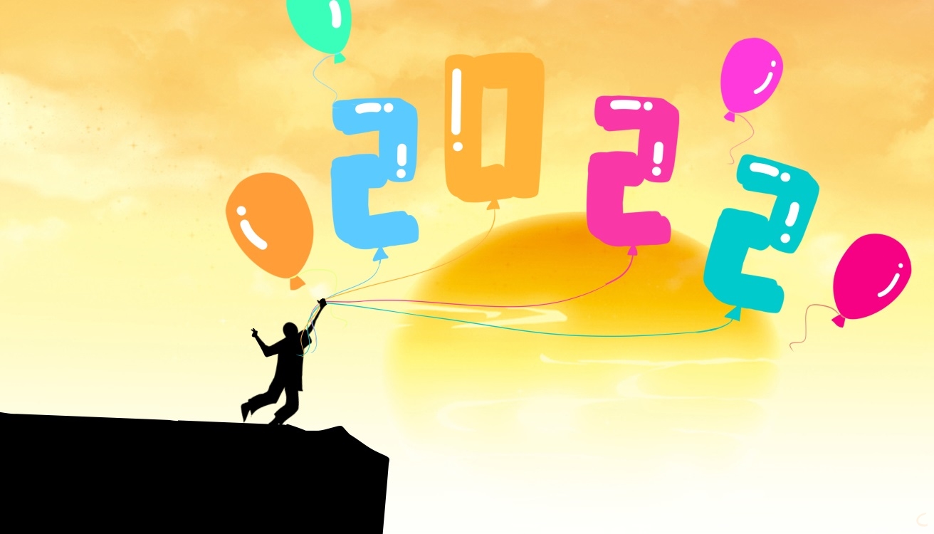 迎接2022励志个性说说 迎接2022励志个性说说
