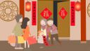 2023兔年春节推文文案