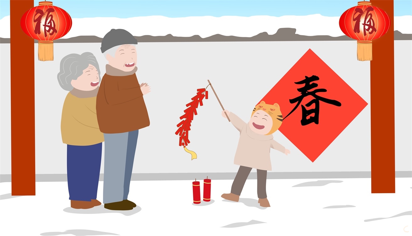 除夕祝福语