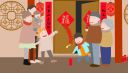 2022元宵节祝福语各种精彩文案