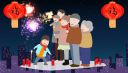 2022虎年迎接元宵节朋友圈祝福语80句
