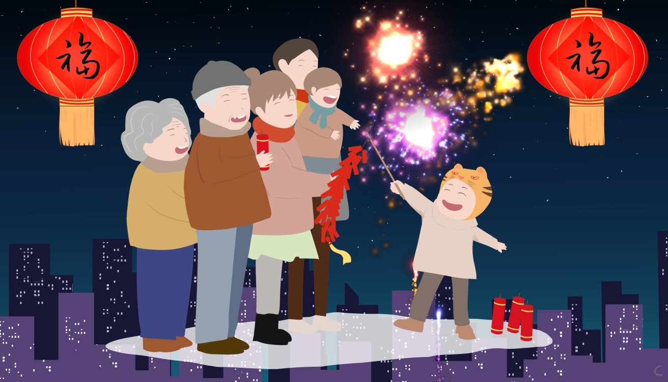 适合发在家族群的除夕祝福文案